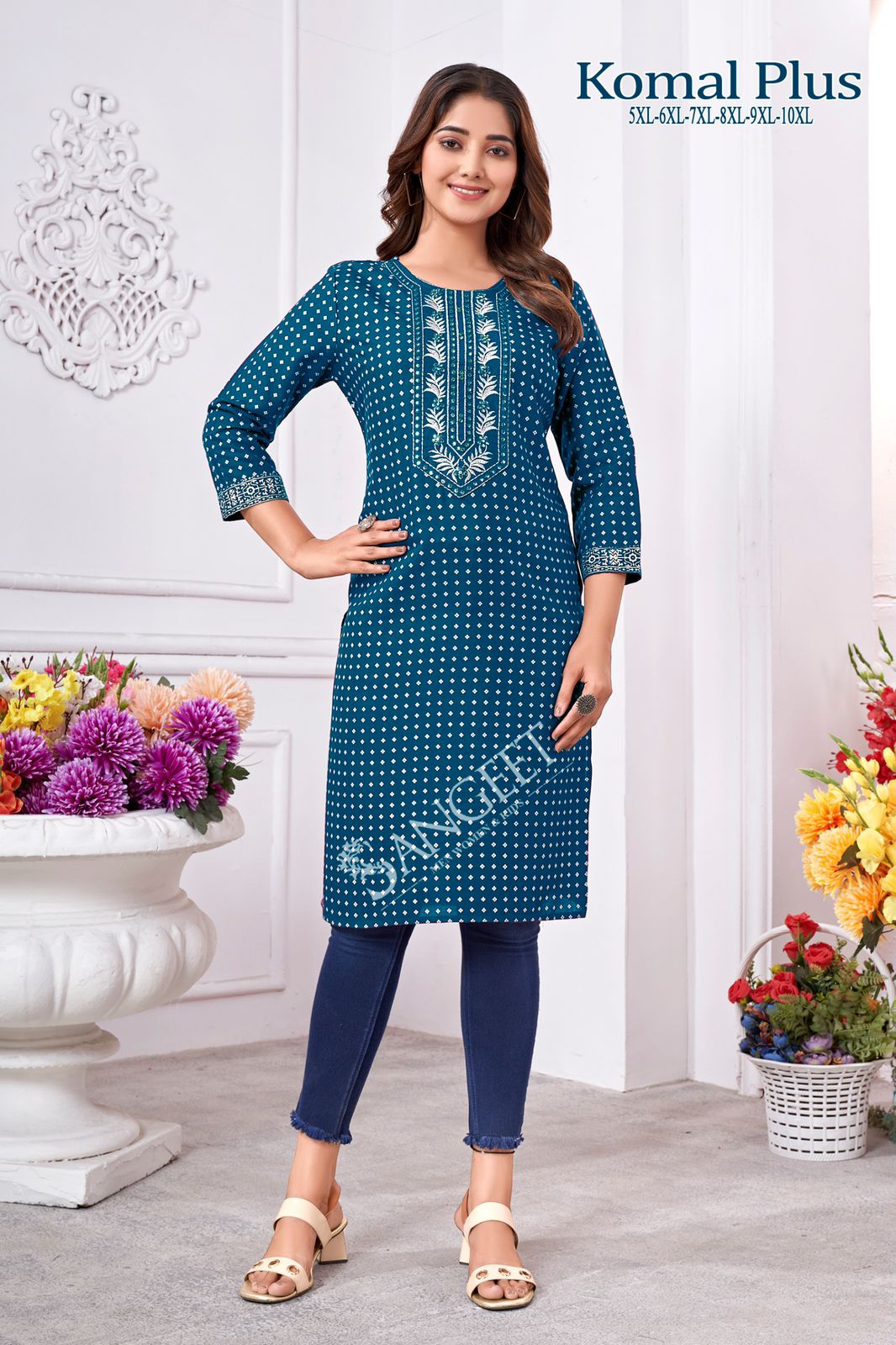 Komal Plus By Sangeet Rayon Printed Plus Size Kurtis Wholesale Market In Surat